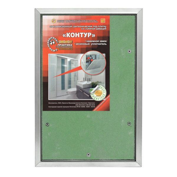 Люк ревизионный под плитку Практика Контур алюминиевый 200х300 мм скрытый нажимной