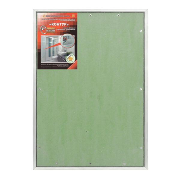 Люк ревизионный под плитку Практика Контур алюминиевый 400х600 мм скрытый нажимной