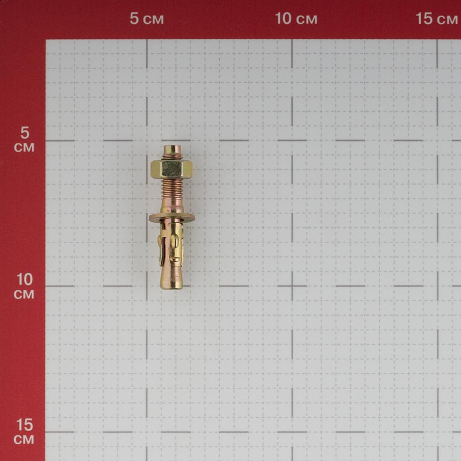 Анкер клиновой для бетона 8х50/10 мм (150 шт.) Анкер клиновой для бетона 8х50/10 мм (150 шт.)