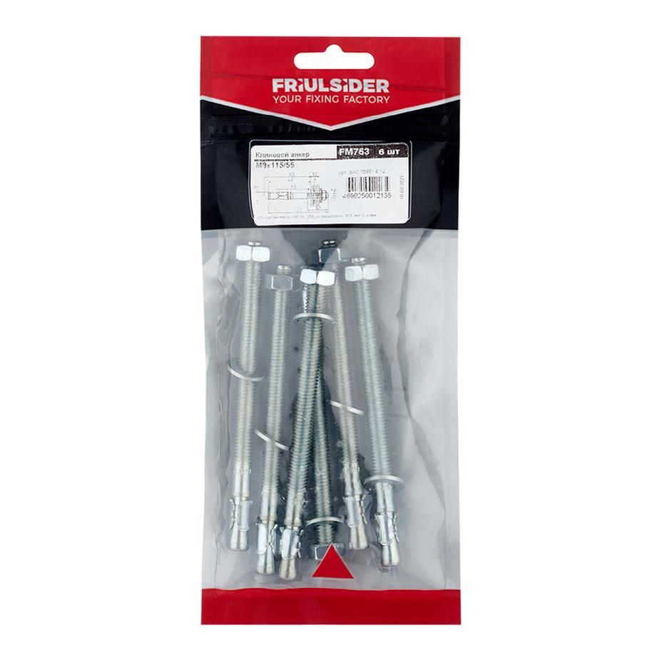 Анкер клиновой Friulsider FM753 8х115/55 (6 шт.) Анкер клиновой Friulsider FM753 8х115/55 (6 шт.)
