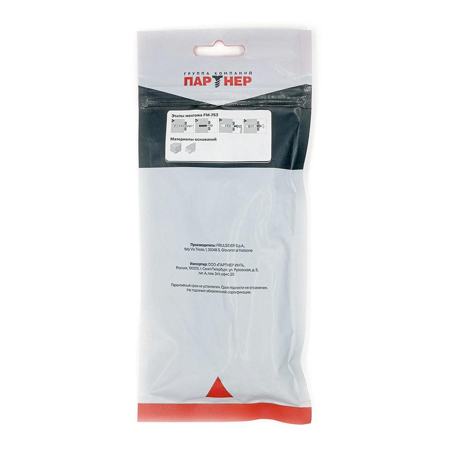 Анкер клиновой Friulsider FM753 8х115/55 (6 шт.) Анкер клиновой Friulsider FM753 8х115/55 (6 шт.)