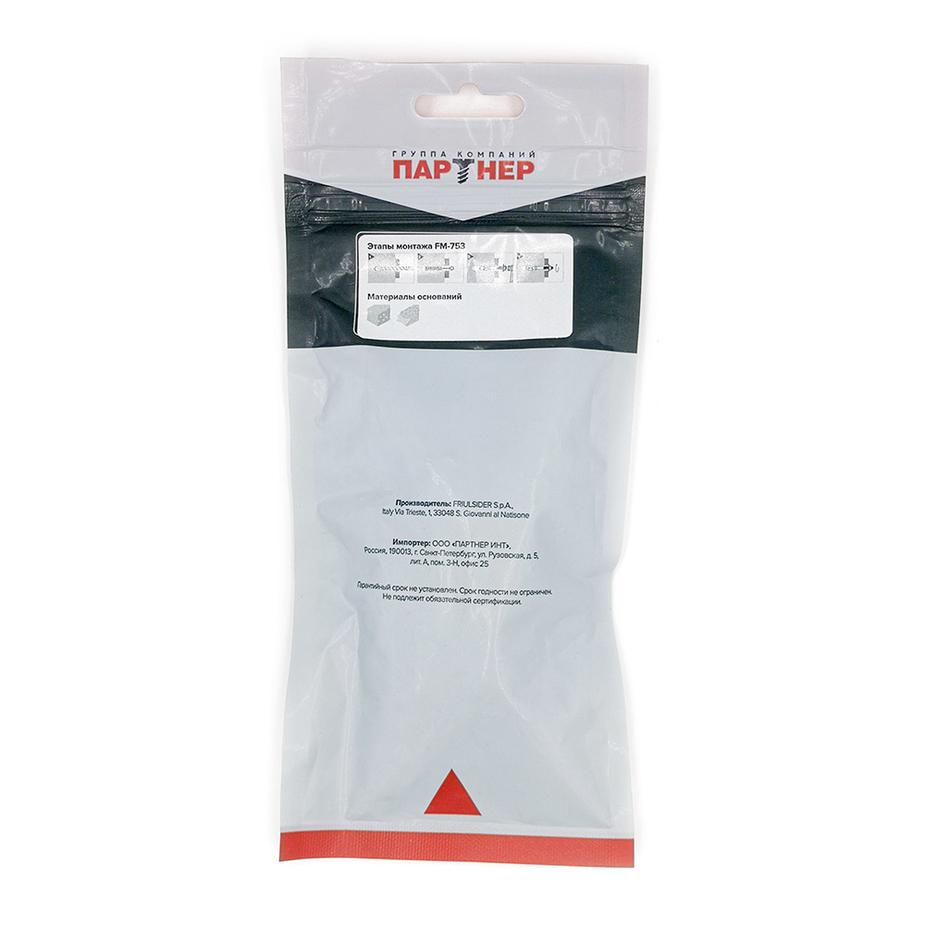 Анкер клиновой Friulsider FM753 8х50/5 (10 шт.) Анкер клиновой Friulsider FM753 8х50/5 (10 шт.)