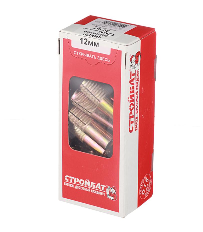 Анкер забивной для бетона 12х50 мм стальной (30 шт.) Анкер забивной для бетона 12х50 мм стальной (30 шт.)