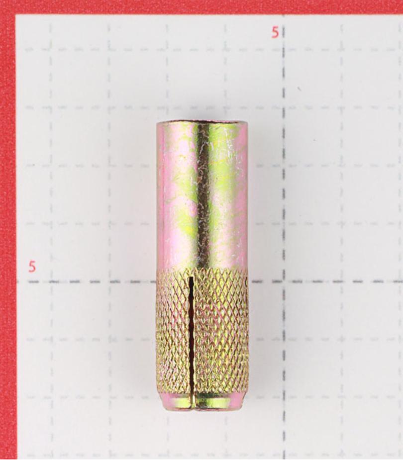 Анкер забивной для бетона 12х50 мм стальной (30 шт.) Анкер забивной для бетона 12х50 мм стальной (30 шт.)