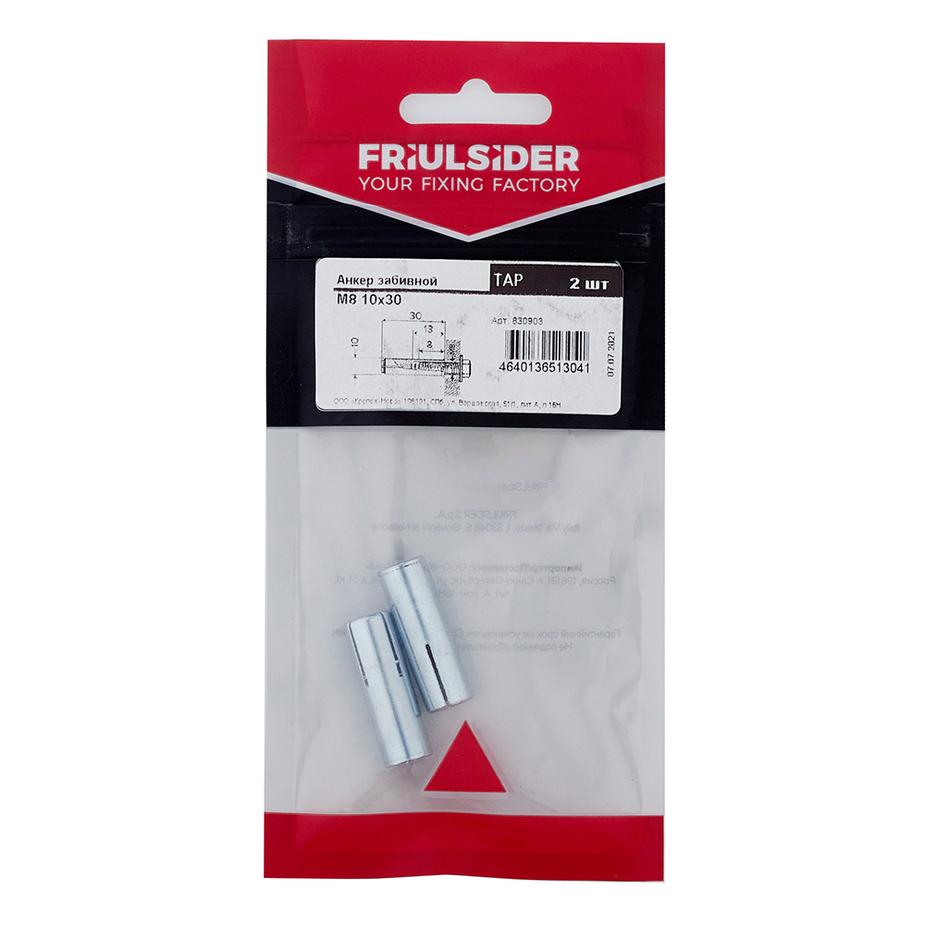 Анкер забивной Friulsider Tap для натурального камня 10х30 стальной (2 шт.) Анкер забивной Friulsider Tap для натурального камня 10х30 стальной (2 шт.)