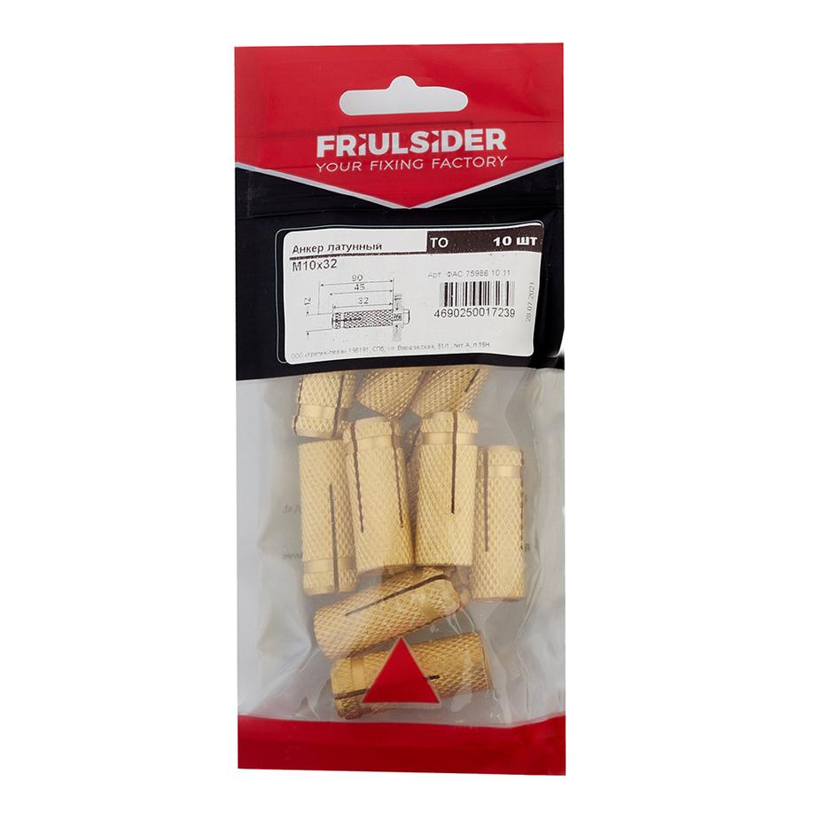 Анкер забивной Friulsider TO для полнотелого кирпича 10х32 латунный (10 шт.) Анкер забивной Friulsider TO для полнотелого кирпича 10х32 латунный (10 шт.)
