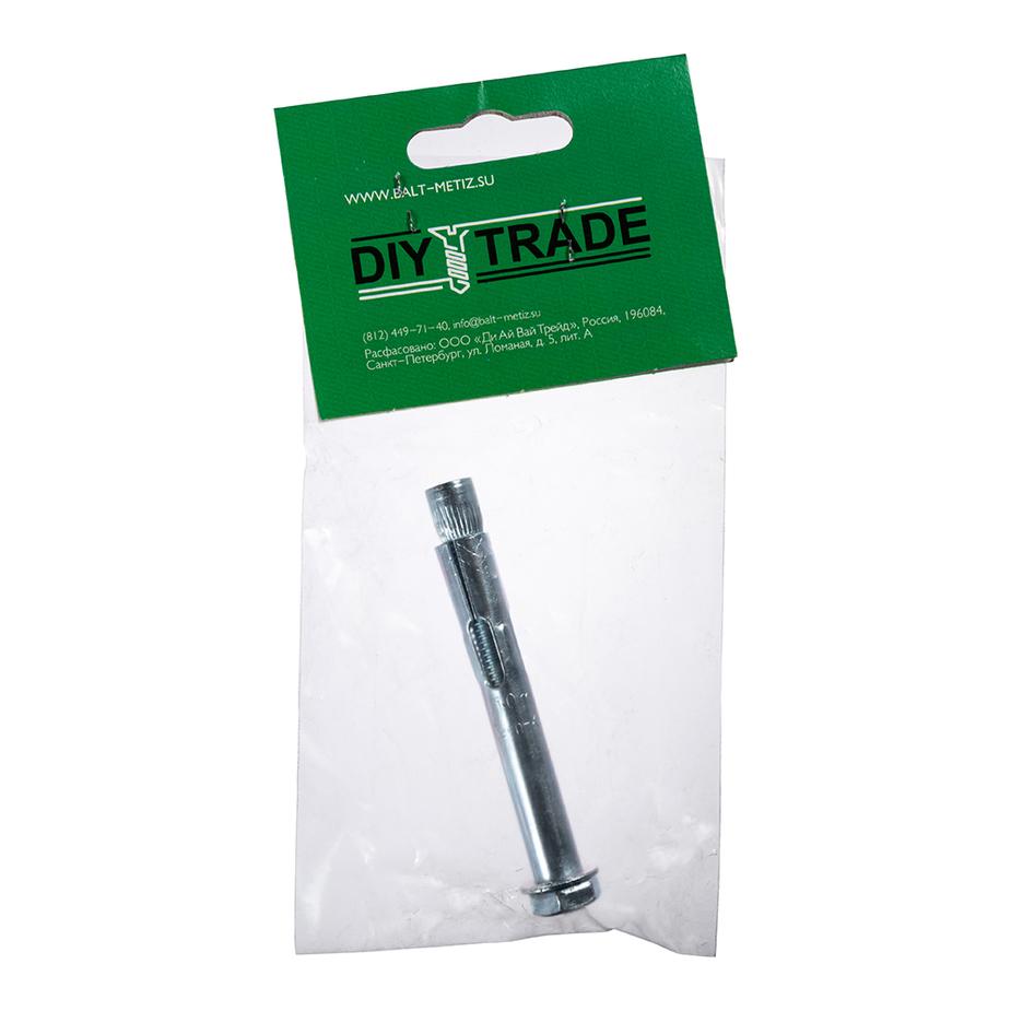 Анкерный болт для бетона 10х80 мм (1 шт.) Анкерный болт для бетона 10х80 мм (1 шт.)
