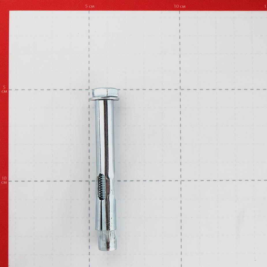 Анкерный болт для бетона 10х80 мм (1 шт.) Анкерный болт для бетона 10х80 мм (1 шт.)