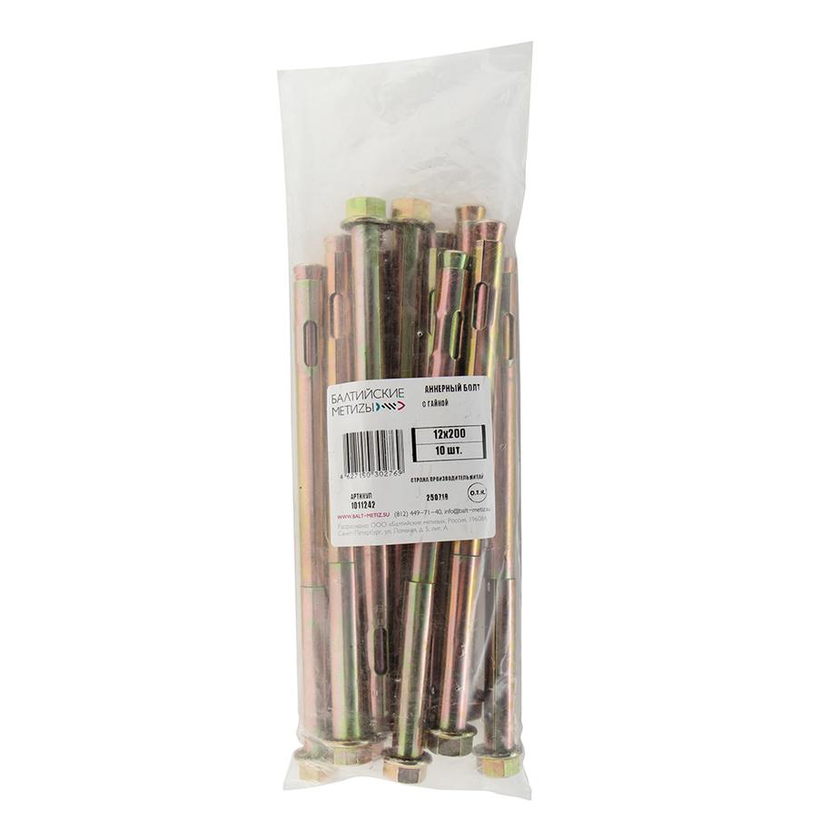 Анкерный болт для бетона 12х200 мм с гайкой (10 шт.) Анкерный болт для бетона 12х200 мм с гайкой (10 шт.)