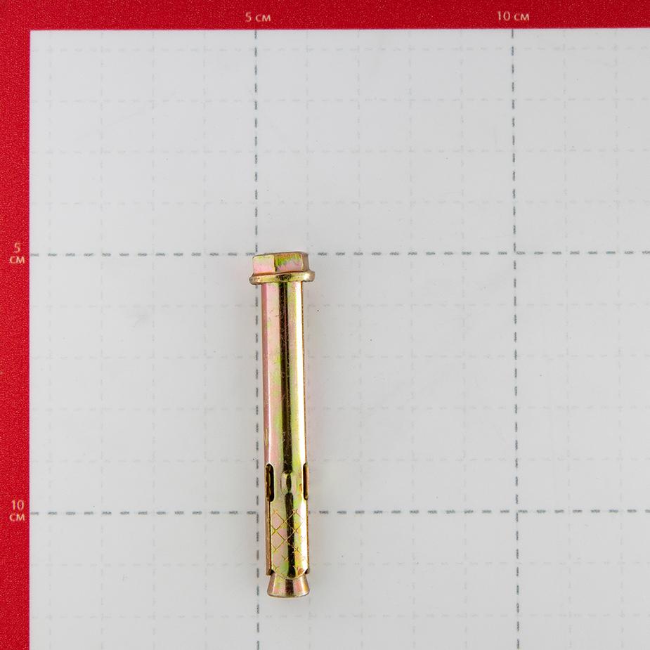 Анкерный болт для бетона 8х65 мм с гайкой (20 шт.) Анкерный болт для бетона 8х65 мм с гайкой (20 шт.)