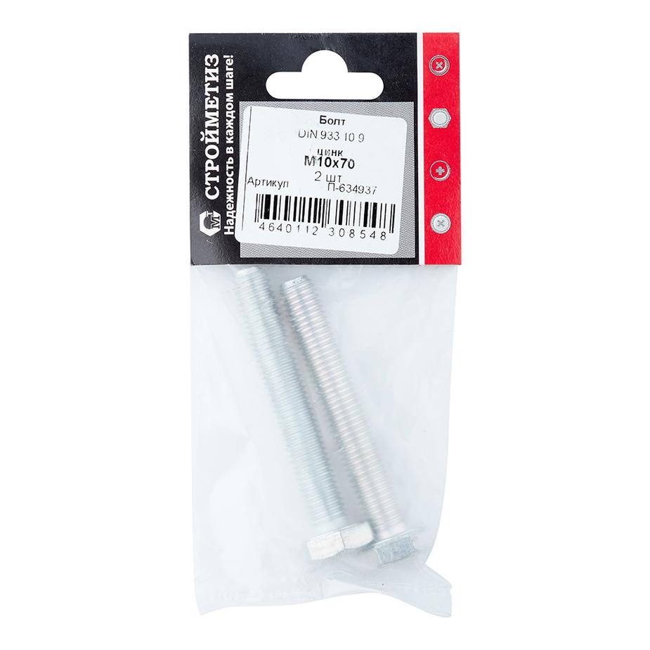 Болт M10x70 мм DIN 933 10,9 (2 шт.) Болт M10x70 мм DIN 933 10,9 (2 шт.)