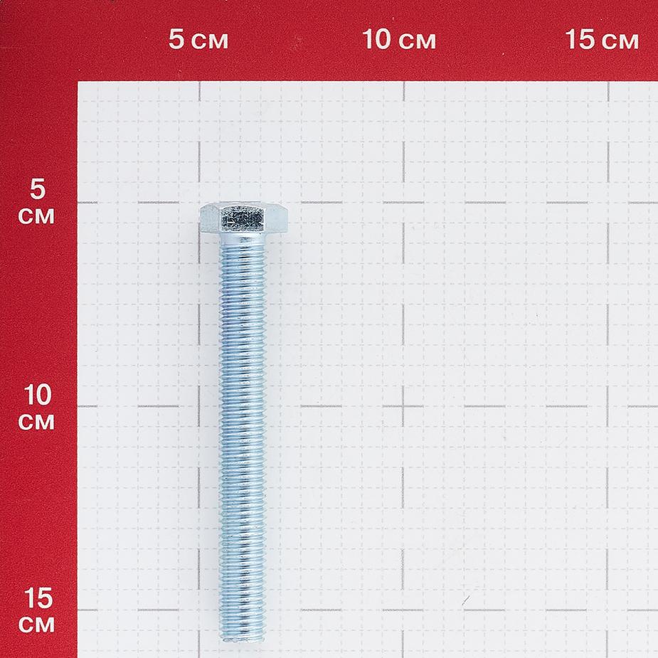 Болт оцинкованный M12x100 мм DIN 933 (8 шт.) Болт оцинкованный M12x100 мм DIN 933 (8 шт.)