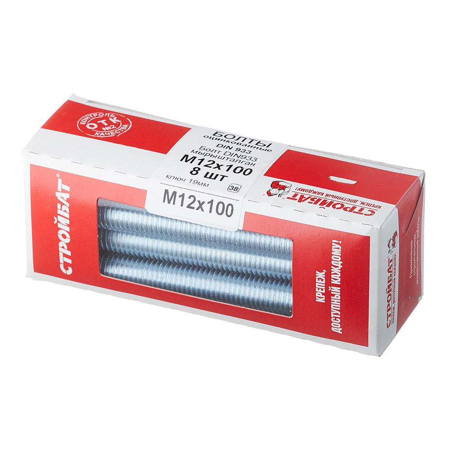 Болт оцинкованный M12x100 мм DIN 933 (8 шт.) Болт оцинкованный M12x100 мм DIN 933 (8 шт.)