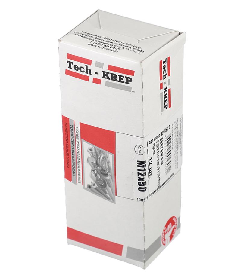 Болт оцинкованный M12x50 мм DIN 933 (12 шт.) Болт оцинкованный M12x50 мм DIN 933 (12 шт.)