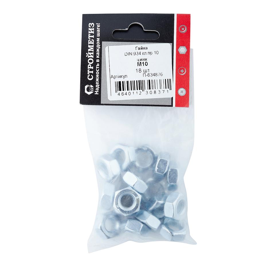 Гайка шестигранная M10 DIN 934 10 (18 шт.) Гайка шестигранная M10 DIN 934 10 (18 шт.)