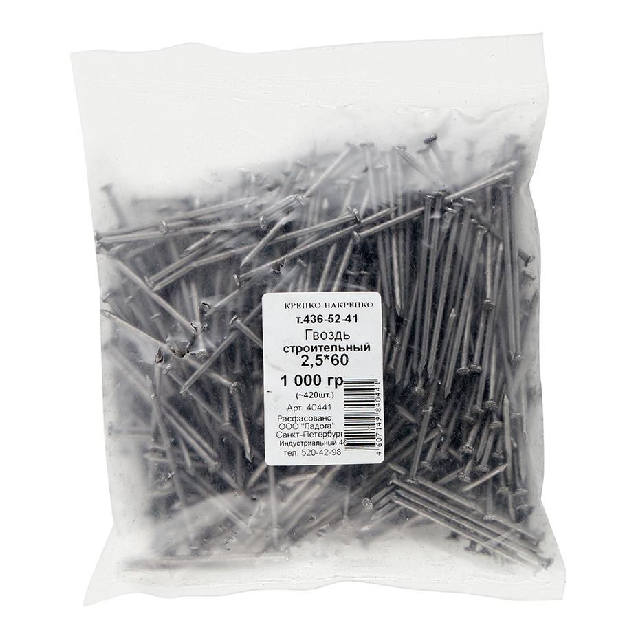 Гвозди строительные 2,5x60 мм (1 кг) Гвозди строительные 2,5x60 мм (1 кг)