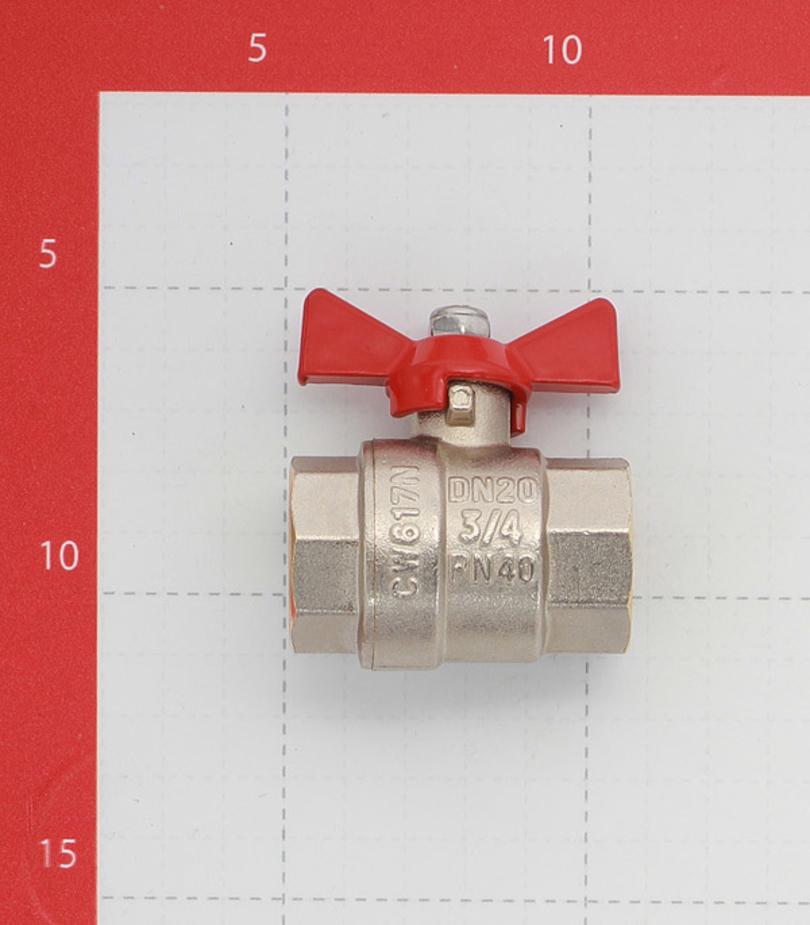 Кран шаровой латунный VALTEC Base (VT.217.N.05) 3/4 ВР(г) х 3/4 ВР(г) бабочка прямой Кран шаровой латунный VALTEC Base (VT.217.N.05) 3/4 ВР(г) х 3/4 ВР(г) бабочка прямой