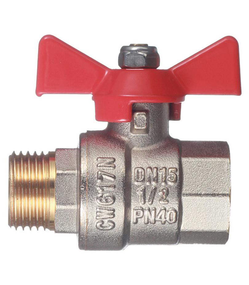 Кран шаровой латунный VALTEC Base (VT.218.N.04) 1/2 ВР(г) х 1/2 НР(ш) бабочка прямой Кран шаровой латунный VALTEC Base (VT.218.N.04) 1/2 ВР(г) х 1/2 НР(ш) бабочка прямой