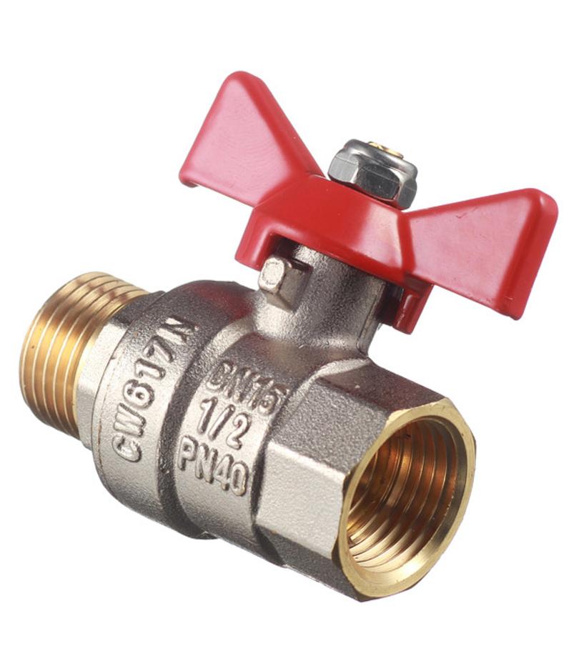 Кран шаровой латунный VALTEC Base (VT.218.N.04) 1/2 ВР(г) х 1/2 НР(ш) бабочка прямой Кран шаровой латунный VALTEC Base (VT.218.N.04) 1/2 ВР(г) х 1/2 НР(ш) бабочка прямой