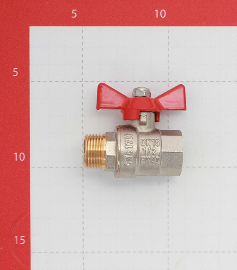 Кран шаровой латунный VALTEC Base (VT.218.N.04) 1/2 ВР(г) х 1/2 НР(ш) бабочка прямой Кран шаровой латунный VALTEC Base (VT.218.N.04) 1/2 ВР(г) х 1/2 НР(ш) бабочка прямой