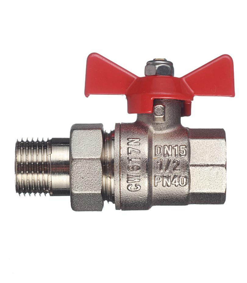 Кран шаровой латунный VALTEC Base (VT.227.N.04) 1/2 ВР(г) х 1/2 НР(ш) бабочка с полусгоном прямой Кран шаровой латунный VALTEC Base (VT.227.N.04) 1/2 ВР(г) х 1/2 НР(ш) бабочка с полусгоном прямой