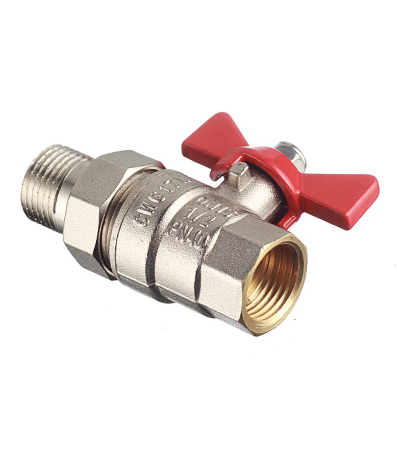 Кран шаровой латунный VALTEC Base (VT.227.N.04) 1/2 ВР(г) х 1/2 НР(ш) бабочка с полусгоном прямой Кран шаровой латунный VALTEC Base (VT.227.N.04) 1/2 ВР(г) х 1/2 НР(ш) бабочка с полусгоном прямой