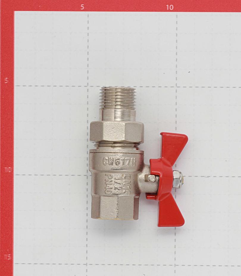 Кран шаровой латунный VALTEC Base (VT.227.N.04) 1/2 ВР(г) х 1/2 НР(ш) бабочка с полусгоном прямой Кран шаровой латунный VALTEC Base (VT.227.N.04) 1/2 ВР(г) х 1/2 НР(ш) бабочка с полусгоном прямой