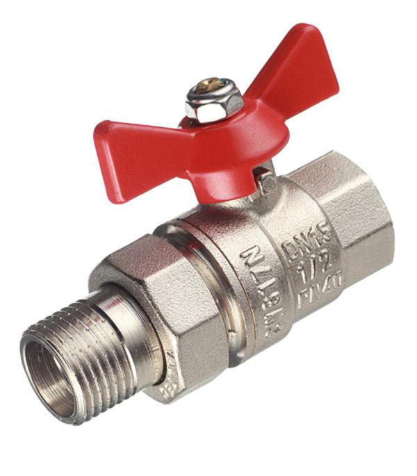 Кран шаровой латунный VALTEC Base (VT.227.N.04) 1/2 ВР(г) х 1/2 НР(ш) бабочка с полусгоном прямой Кран шаровой латунный VALTEC Base (VT.227.N.04) 1/2 ВР(г) х 1/2 НР(ш) бабочка с полусгоном прямой