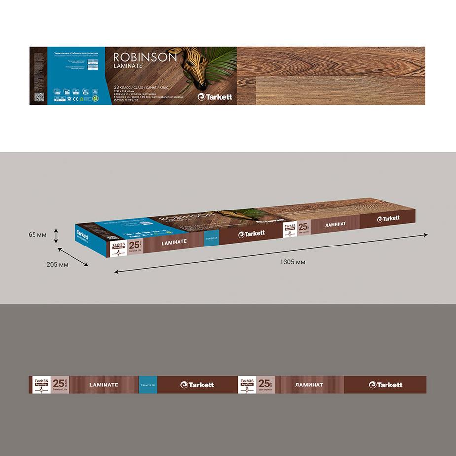 Ламинат Tarkett Robinzon 33 класс панга-панга 2,005 кв.м 8 мм Ламинат Tarkett Robinzon 33 класс панга-панга 2,005 кв.м 8 мм