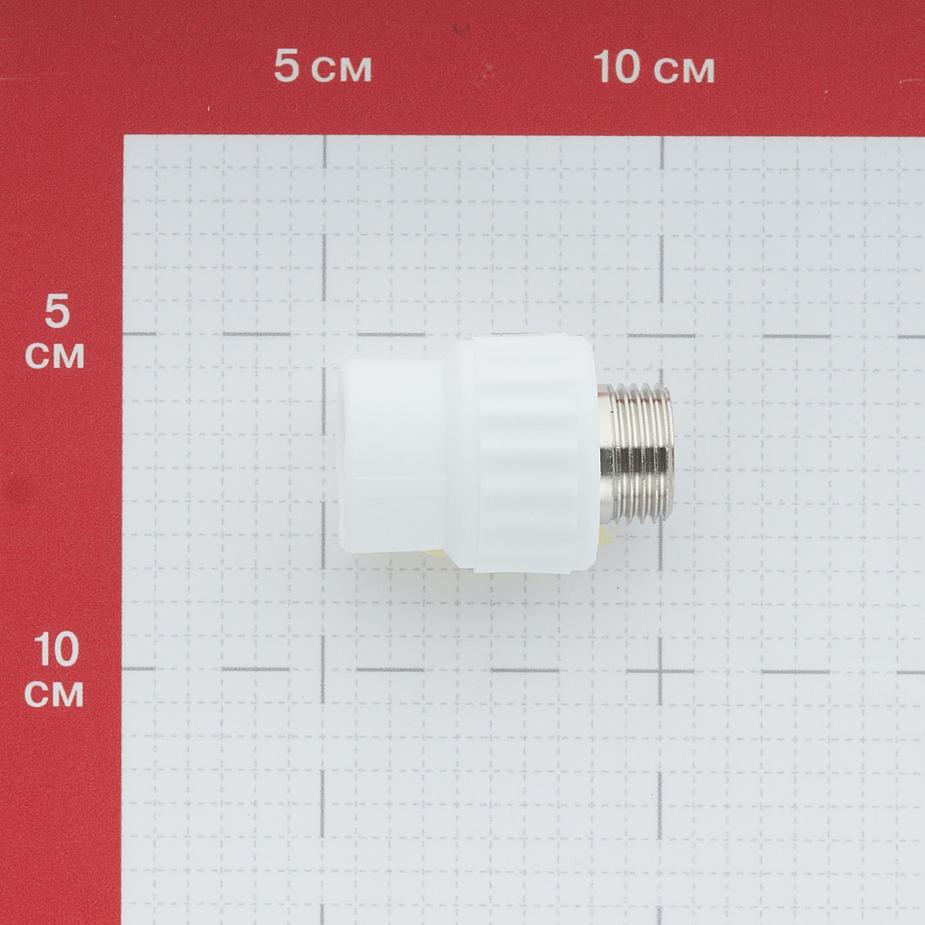 Муфта полипропиленовая 20 мм х 1/2 НР(ш) Муфта полипропиленовая 20 мм х 1/2 НР(ш)