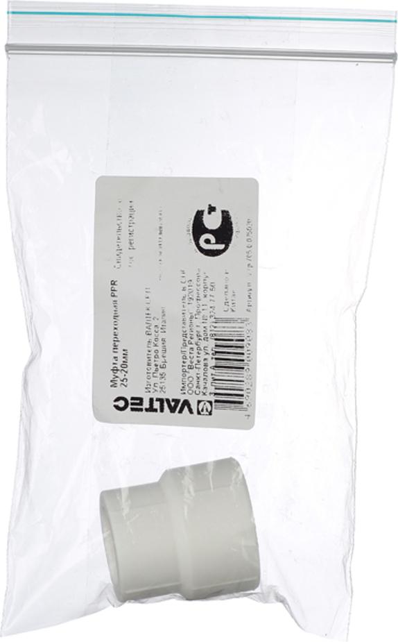 Муфта полипропиленовая VALTEC (VTp.705.0.025020) переходная 25 х 20 мм Муфта полипропиленовая VALTEC (VTp.705.0.025020) переходная 25 х 20 мм