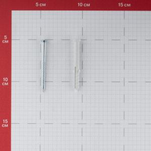 Набор для крепления деревянной рейки