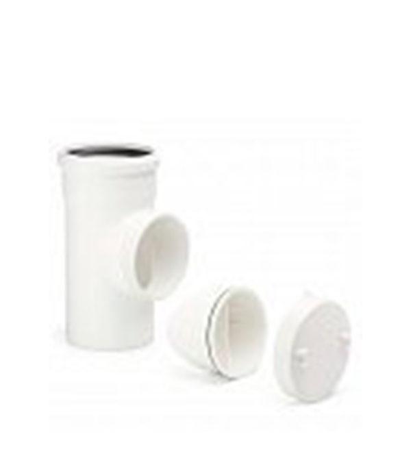 Ревизия Rehau Raupiano Plus d50 мм пластиковая шумопоглощающая для внутренней канализации