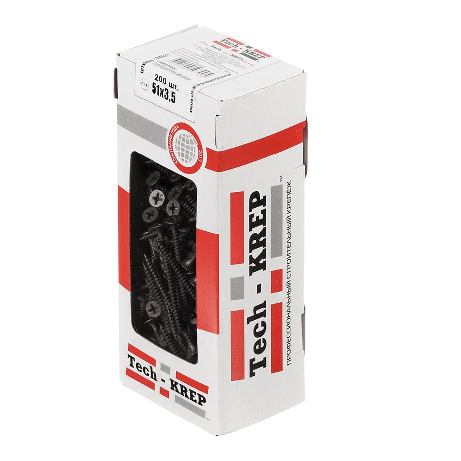 Саморезы ГМ 51x3.5 мм (200 шт.) Саморезы ГМ 51x3.5 мм (200 шт.)