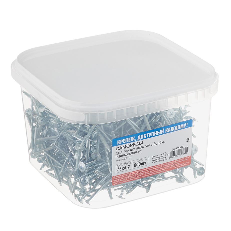 Саморезы клопы 75x4,2 мм с буром (500 шт.) Саморезы клопы 75x4,2 мм с буром (500 шт.)
