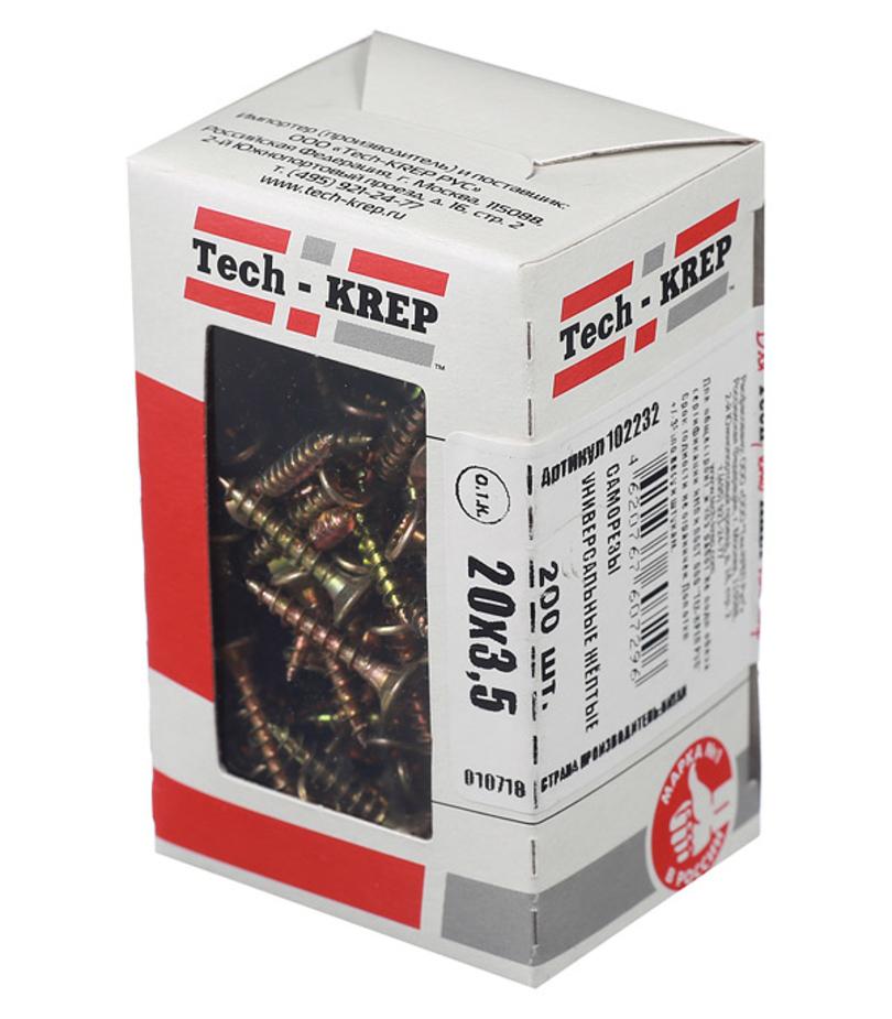 Саморезы универсальные 20x3.5 мм желтые (200 шт.) Саморезы универсальные 20x3.5 мм желтые (200 шт.)