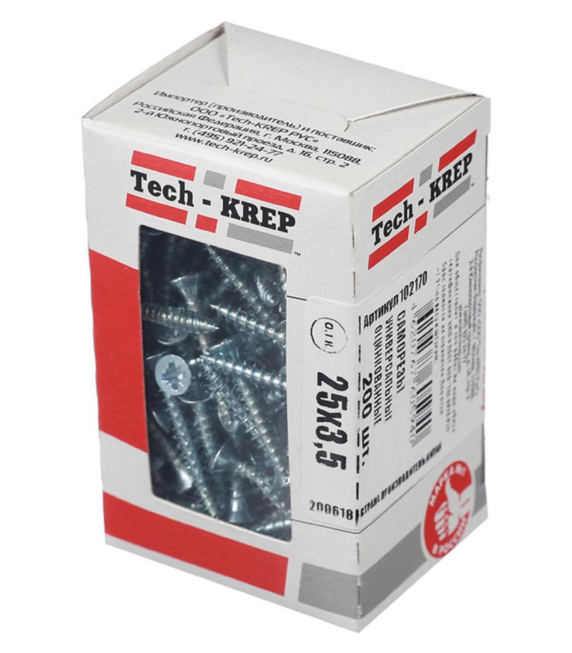 Саморезы универсальные 25x3,5 мм оцинкованные (200 шт.) Саморезы универсальные 25x3,5 мм оцинкованные (200 шт.)