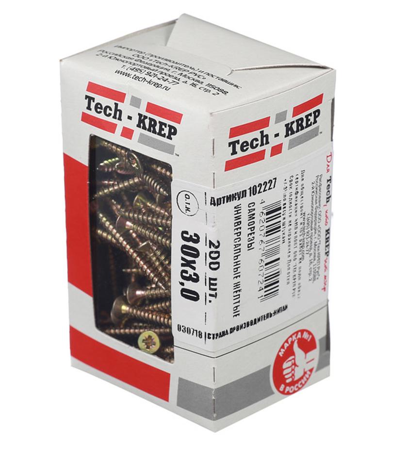 Саморезы универсальные 30x3.0 мм желтые (200 шт.) Саморезы универсальные 30x3.0 мм желтые (200 шт.)