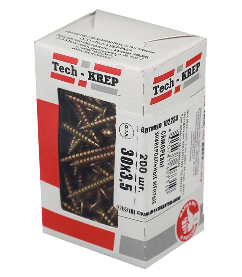 Саморезы универсальные 30x3.5 мм желтые (200 шт.) Саморезы универсальные 30x3.5 мм желтые (200 шт.)