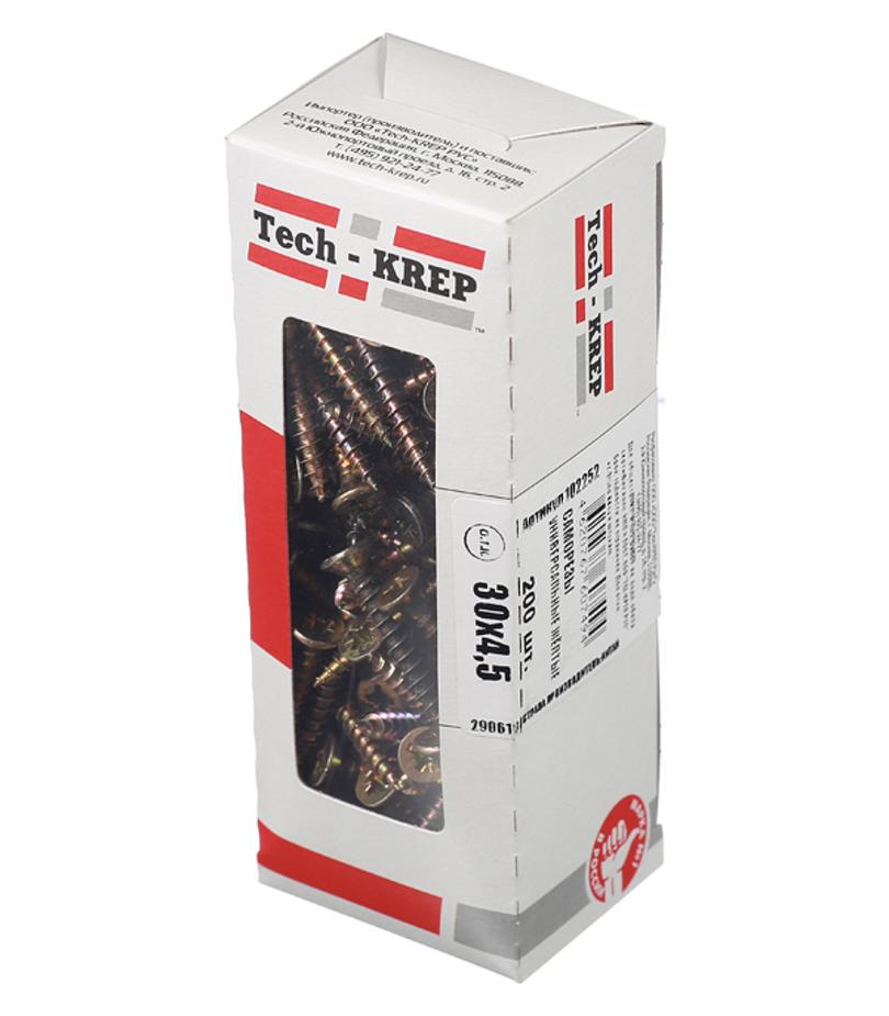 Саморезы универсальные 30x4.5 мм желтые (200 шт.) Саморезы универсальные 30x4.5 мм желтые (200 шт.)