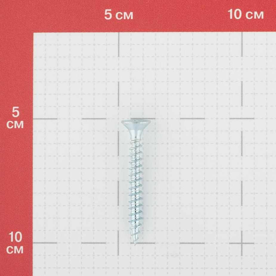 Саморезы универсальные 50x6,0 мм оцинкованные (100 шт.) Саморезы универсальные 50x6,0 мм оцинкованные (100 шт.)