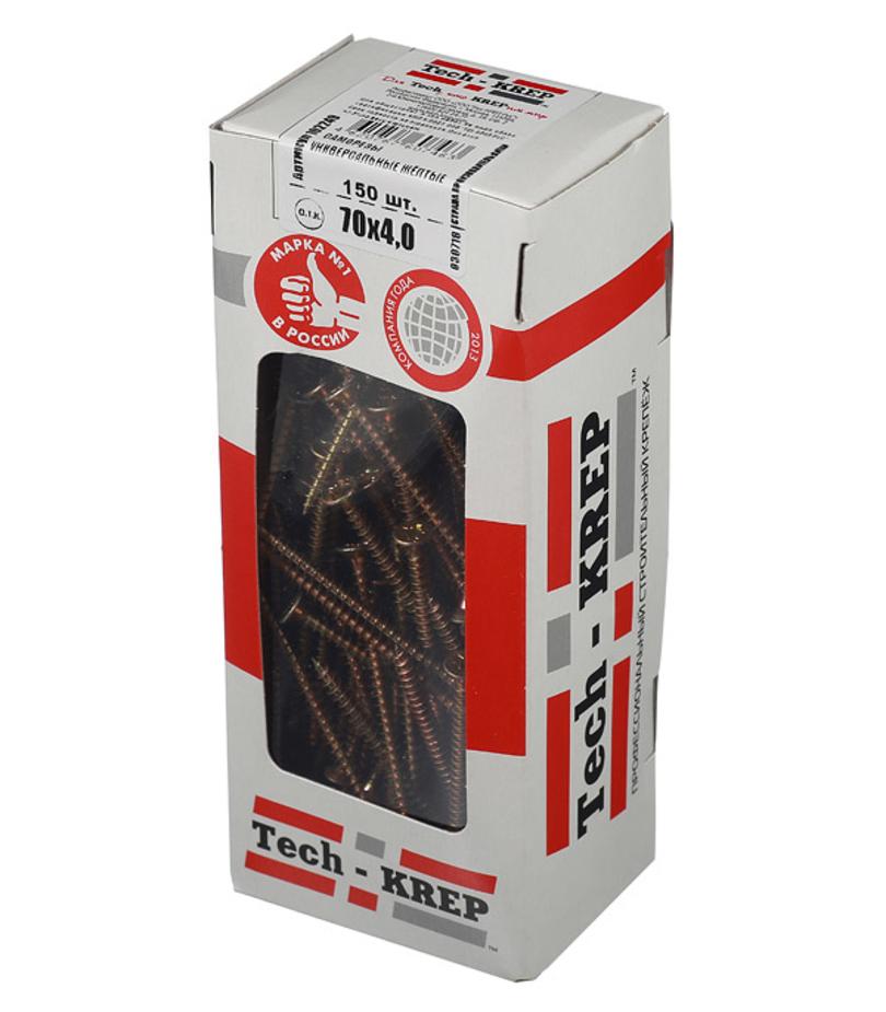 Саморезы универсальные 70x4.0 мм желтые (150 шт.) Саморезы универсальные 70x4.0 мм желтые (150 шт.)