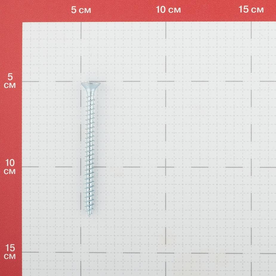 Саморезы универсальные 80x6,0 мм оцинкованные (75 шт.) Саморезы универсальные 80x6,0 мм оцинкованные (75 шт.)