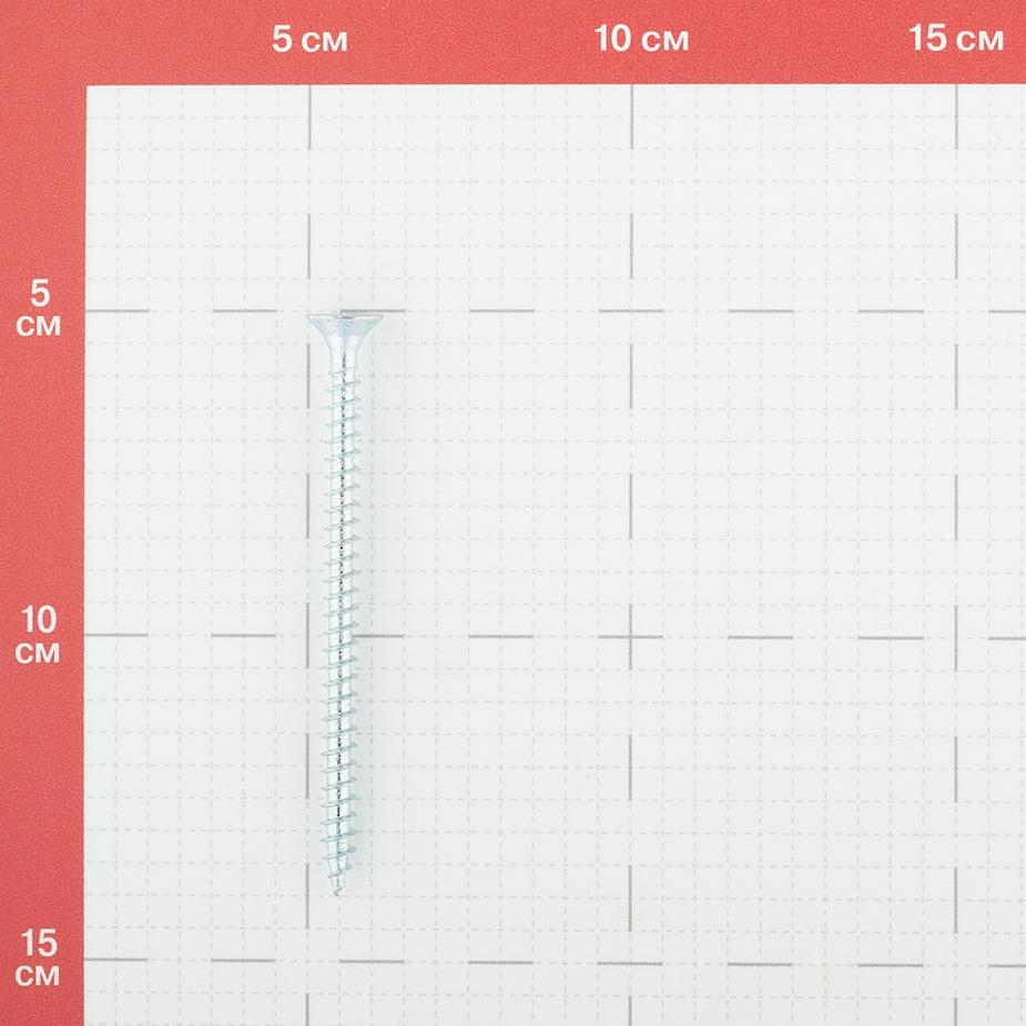Саморезы универсальные 90x6,0 мм оцинкованные (50 шт.) Саморезы универсальные 90x6,0 мм оцинкованные (50 шт.)