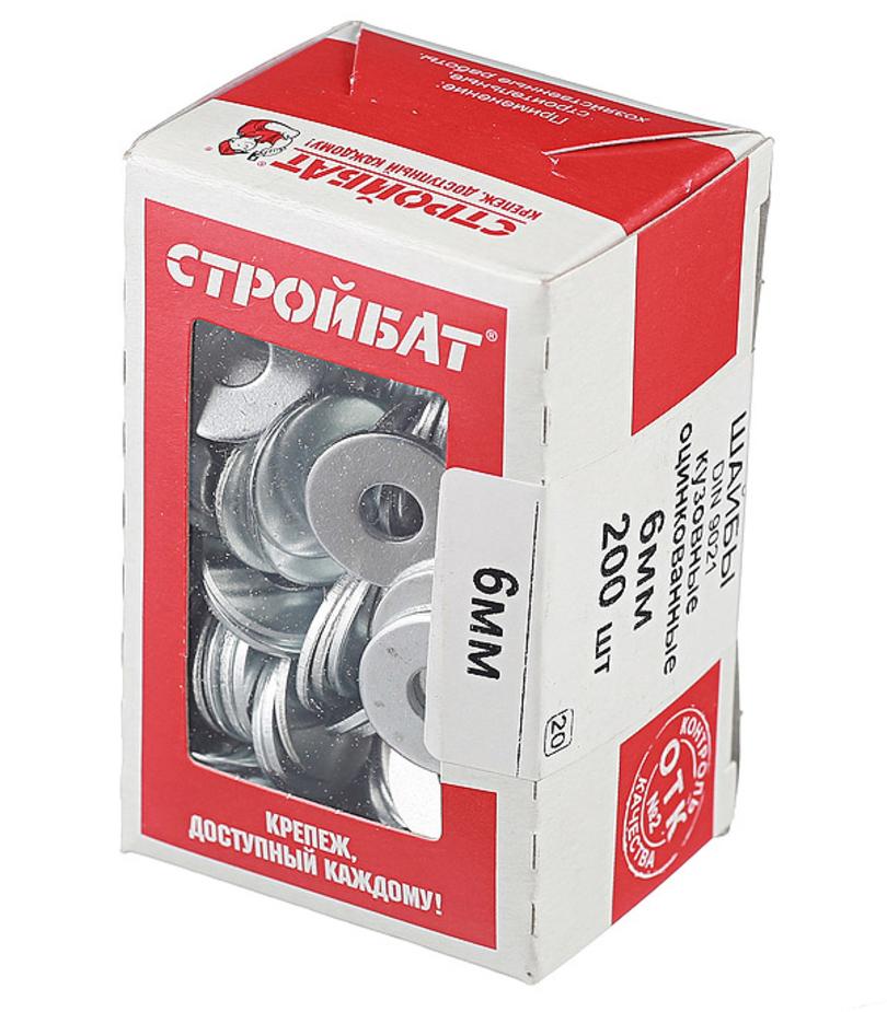 Шайба кузовная оцинкованная 6x18 мм DIN 9021 (200 шт.) Шайба кузовная оцинкованная 6x18 мм DIN 9021 (200 шт.)