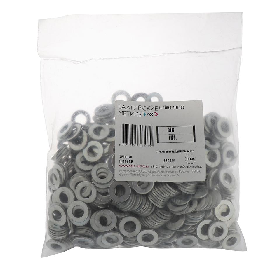 Шайба оцинкованная 8x16 мм DIN 125 (1 кг) Шайба оцинкованная 8x16 мм DIN 125 (1 кг)