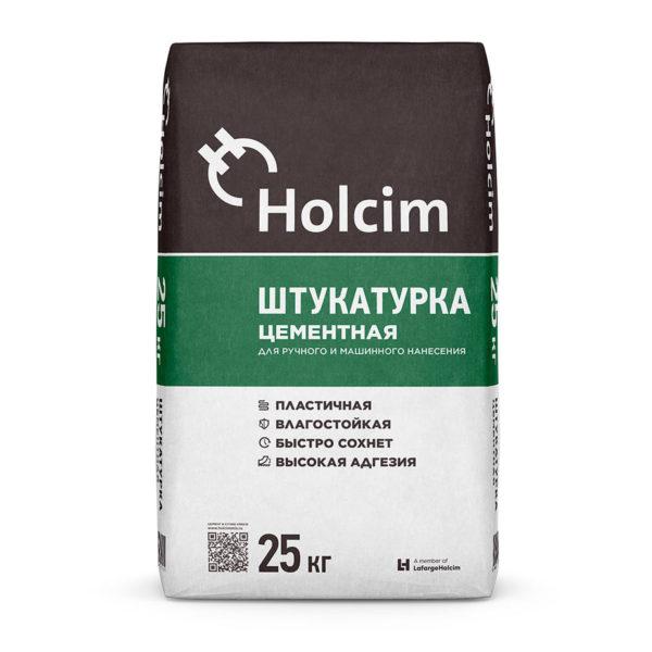 Штукатурка цементная Holcim 25 кг Штукатурка цементная Holcim 25 кг