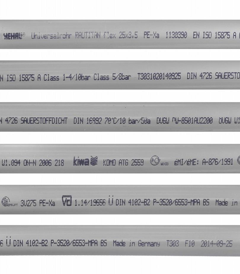 Труба из сшитого полиэтилена PE-Xa Rehau Rautitan Flex (11303901050) 25х3,5 мм PN10 (50 м) Труба из сшитого полиэтилена PE-Xa Rehau Rautitan Flex (11303901050) 25х3,5 мм PN10 (50 м)