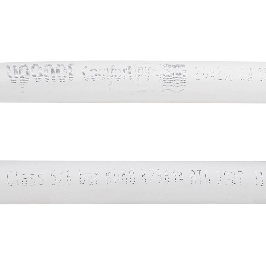 Труба из сшитого полиэтилена PE-Xa Uponor Comfort Pipe Plus 20 х 2,0 мм PN6 белая (480 м) Труба из сшитого полиэтилена PE-Xa Uponor Comfort Pipe Plus 20 х 2,0 мм PN6 белая (480 м)