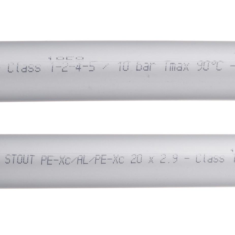 Труба из сшитого полиэтилена PE-Xc/Al/PE-Xc Stout (SPS-0001-002029) 20 х 2,9 мм стабильная PN10 серая Труба из сшитого полиэтилена PE-Xc/Al/PE-Xc Stout (SPS-0001-002029) 20 х 2,9 мм стабильная PN10 серая